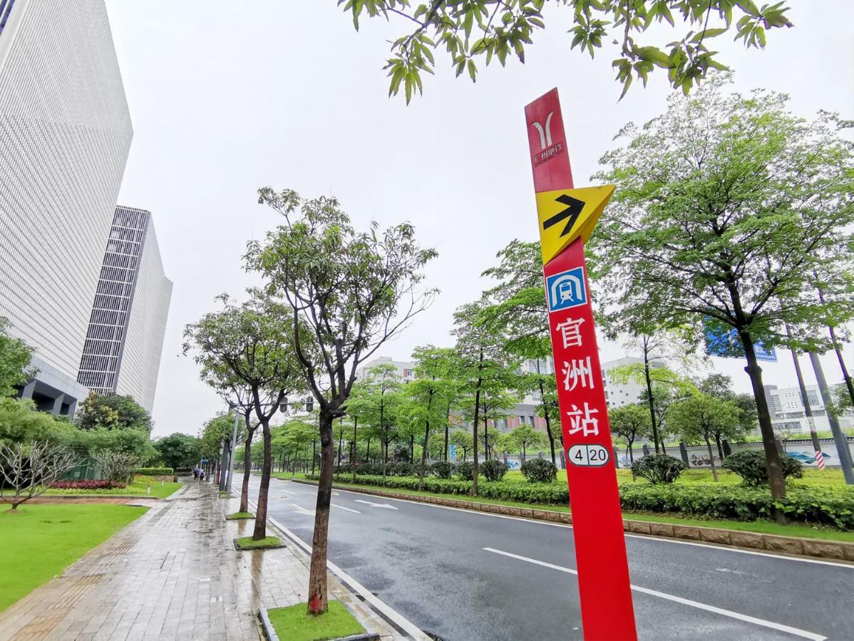 Ghic The Mulian Hotel Of Bio-Island Guangzhou Bagian luar foto