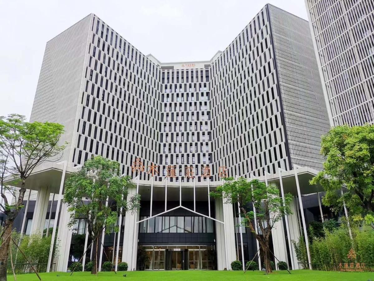 Ghic The Mulian Hotel Of Bio-Island Guangzhou Bagian luar foto