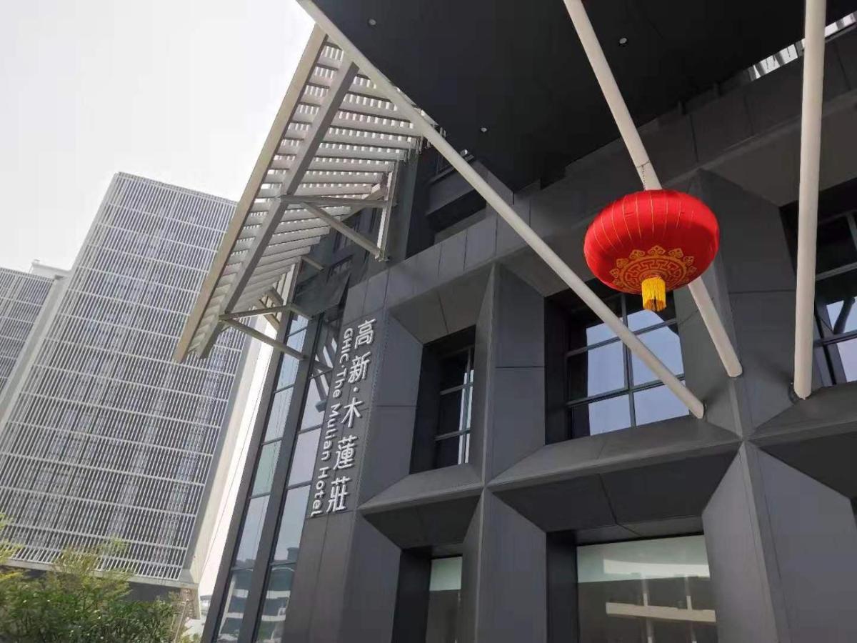Ghic The Mulian Hotel Of Bio-Island Guangzhou Bagian luar foto